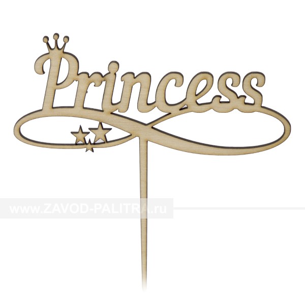 Топпер декоративный "Принцесса" – купить по цене 72 руб.