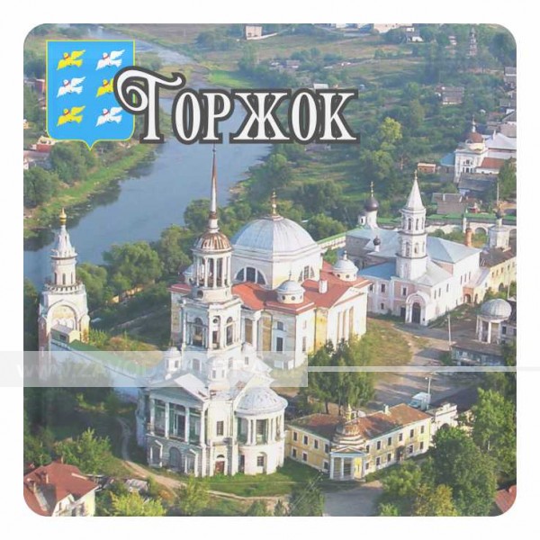 Купить магнит акриловый Борисоглебский монастырь 57х57 купить 00114 цена в каталоге Завод Палитра