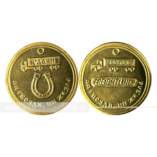 Монета сувенирная на удачу 
