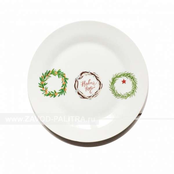 Тарелка Белая Ф15 Новый год заказать по низкой цене Завод «Палитра»