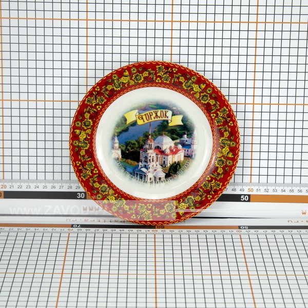 Сувенирная тарелка «Красота древнего Торжка» — купить сувениры от производителя Завод «Палитра»