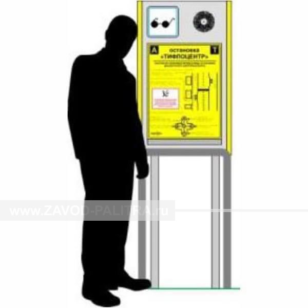 Тактильно-звуковая мнемосхема для автобусной остановки заказать по низкой цене Завод «Палитра»