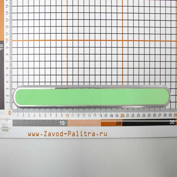 Тактильный индикатор 290x34x4мм I-0(AL-FL) заказать по низкой цене Завод «Палитра»