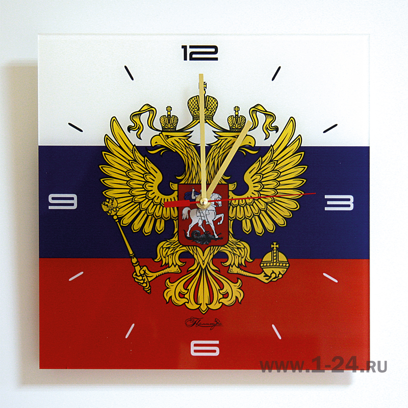 Настенные часы Герб России, одиночные – купить по цене 990 руб.