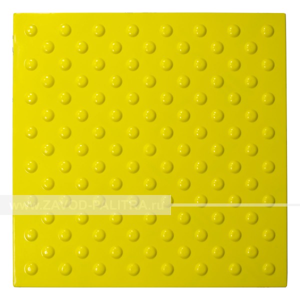 Плитка тактильная полиуретановая цвет жёлтый с шахматным расположением конусов