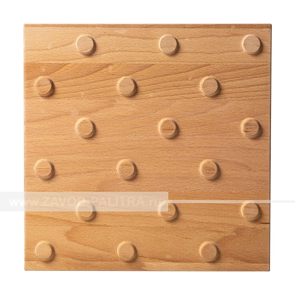 Плитка тактильная (конусы шах), 35х300х300, деревянная Цены и фото