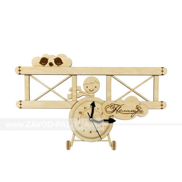 Часы деревянные детские для мальчиков Самолетик в специальном магазине zavod-palitra.ru