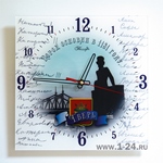 Часы "Тверь, Пушкин" Арт. 00173