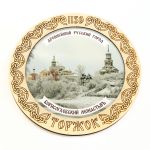 Тарелка Торжок цветная дерево D200 Борисоглебский монастырь зимой