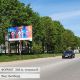 Аренда билборд 3х6 Ленинградское шоссе/выезд жилой сектор сторона B – вид товара 1