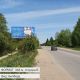 Аренда билборд 3х6 Ленинградское шоссе/выезд сторона B – вид товара 1