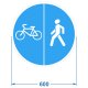 Дорожный знак 4.5.4. "Пешеходная и велосипед. дорожка с разделением дв-я", комм. пленка – вид товара 1