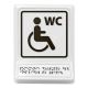 Туалет для инвалидов на кресле-коляске, черная – вид товара 1