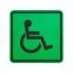 Пиктограмма тактильная G-01 Доступность для инвалидов всех категорий – вид товара 1