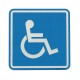 Пиктограмма тактильная G-02 Доступность для инвалидов в колясках – вид товара 1