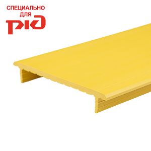 Композитная шуцлиния