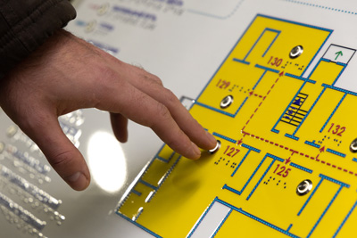 Готовая ТЗМ