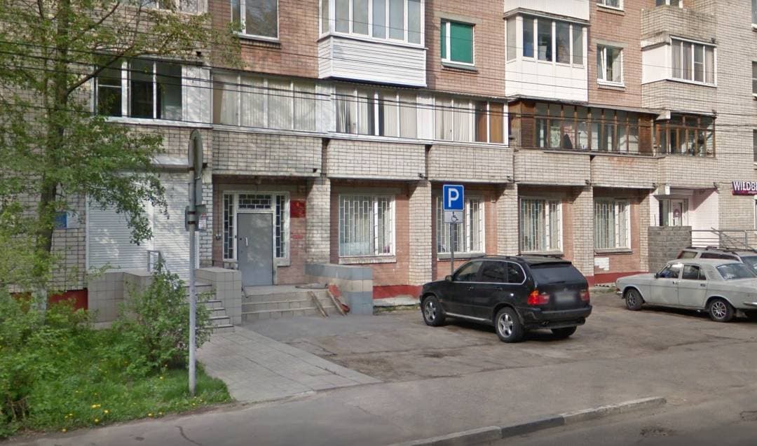 Адаптация «Комплексного центра социального обслуживания населения» Калининского района города Твери