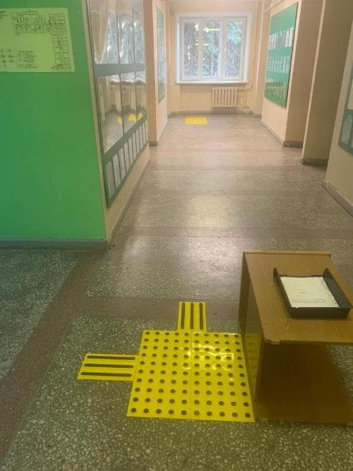 Адаптация медуниверситета