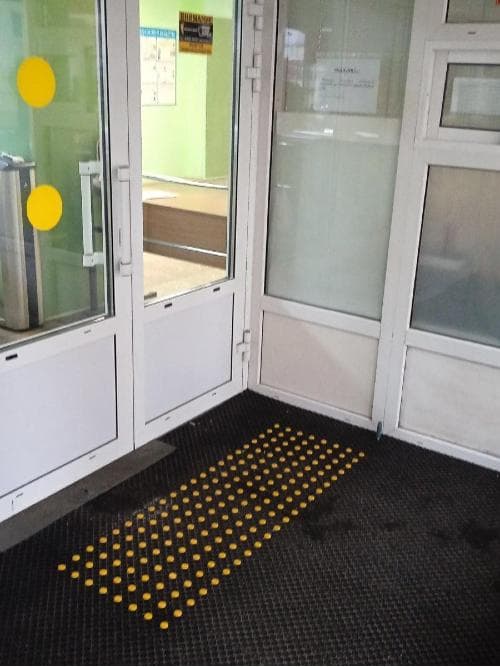 Адаптация медуниверситета