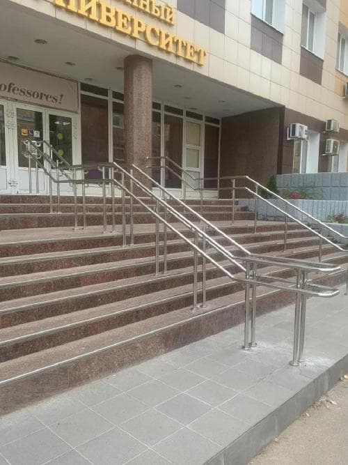 Адаптация медуниверситета