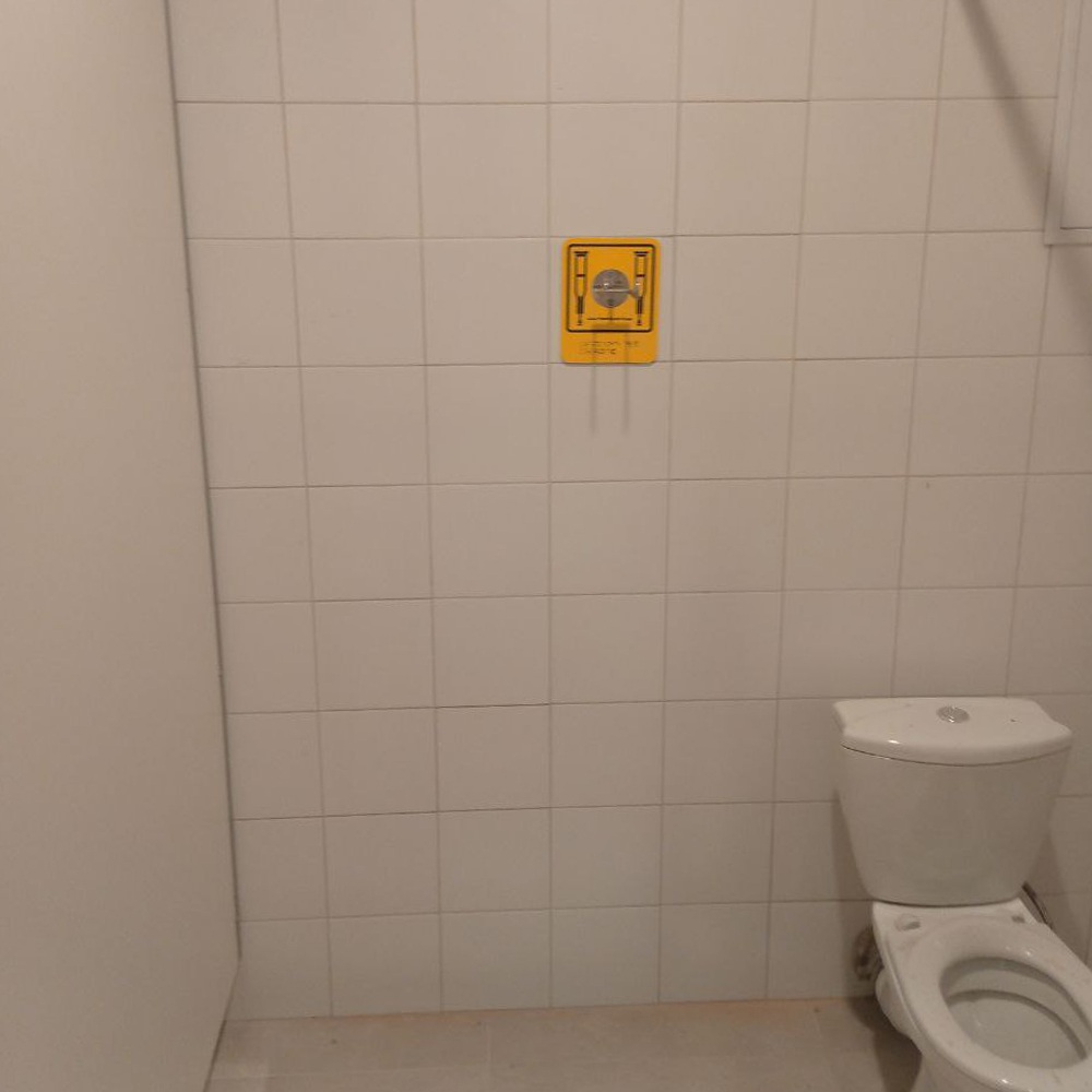 : В московском детском саду Воробей оборудовали доступную среду