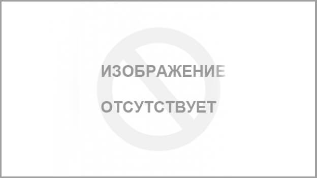 Нет обложки