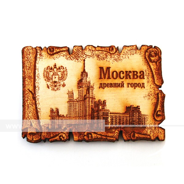 Деревянный магнит "Москва-древний город"