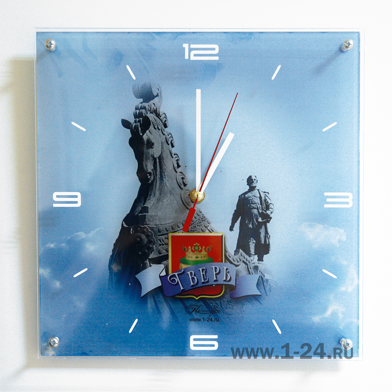 Настенные часы Афанасий Никитин, двойные со стеклом – купить по цене 990 руб.
