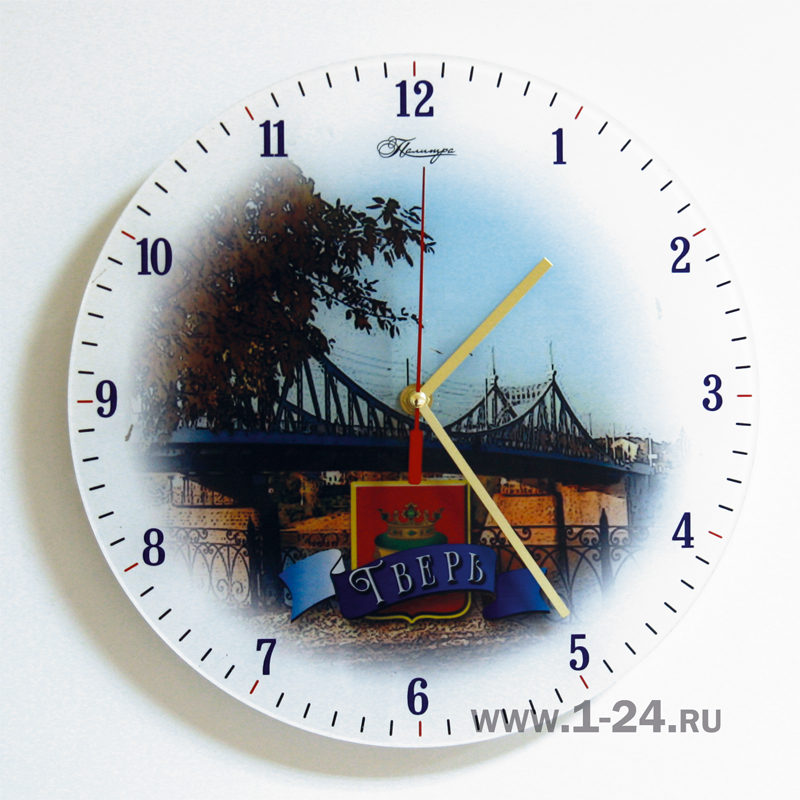 Настенные часы Старый мост, одиночные – купить по цене 990 руб.