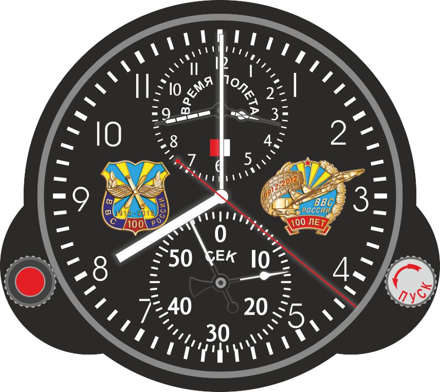 Часы "100 лет - ВВС" Арт. 00190 купить 00190 цена в каталоге zavod-palitra.ru