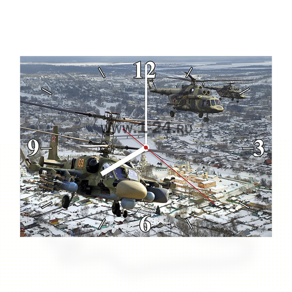 Часы "Ка-52" Арт. 00332 Чёрные акулы над древним Торжком, двойные со стеклом