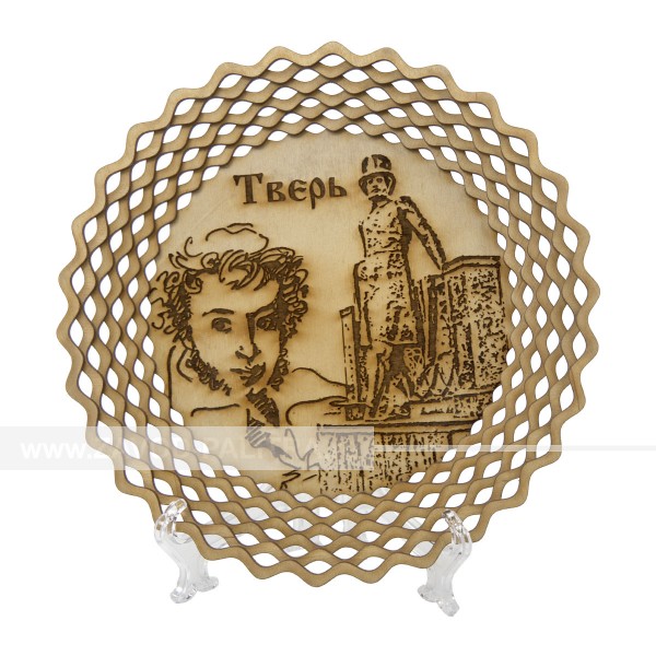 Деревянная тарелка "Пушкин - наше все" 