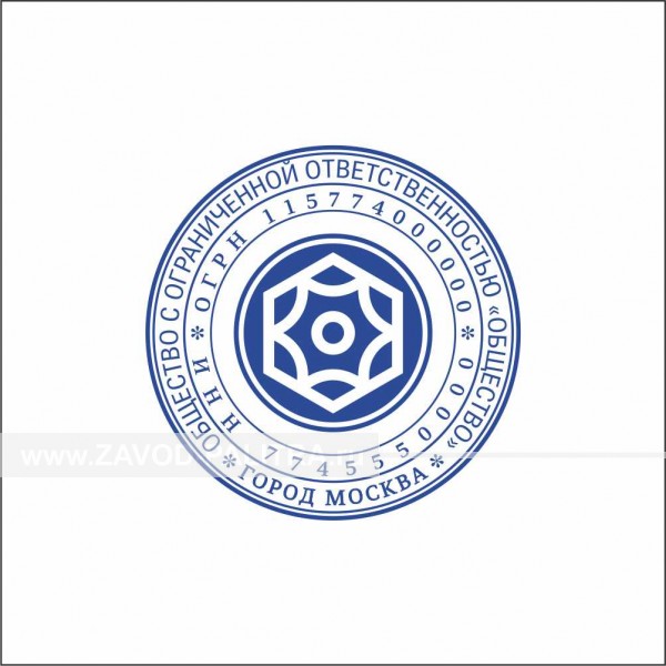 Печать с логотипом купить 011-02-01-01-logo-01 цена в каталоге zavod-palitra.ru