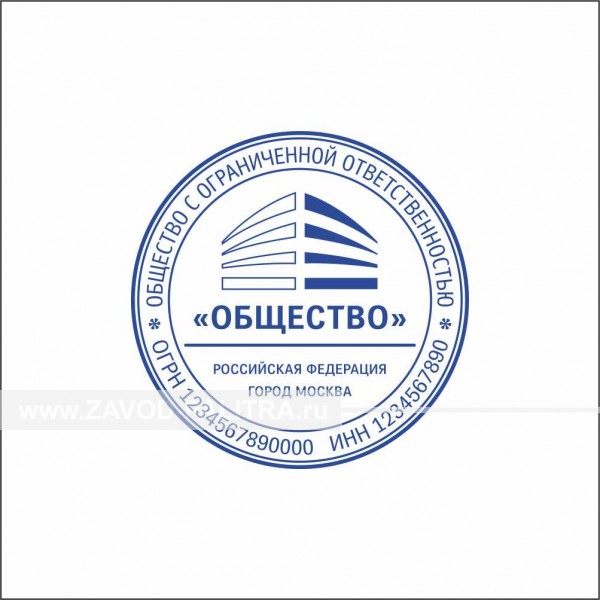 С логотипом арт. 011-02-01-01-logo-07. Производитель Завод «Палитра» zavod-palitra.ru