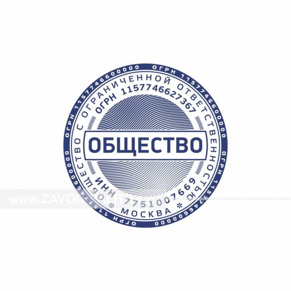 Оао 32