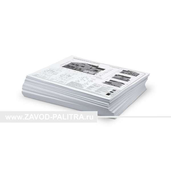 Черно-белая печать формата А3 на бумаге 300 грамм