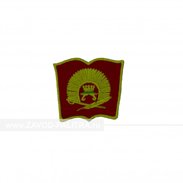 Индивидуальная нашивка (кадетский корпус) купить 011-08-SH-IND-02 цена в каталоге zavod-palitra.ru