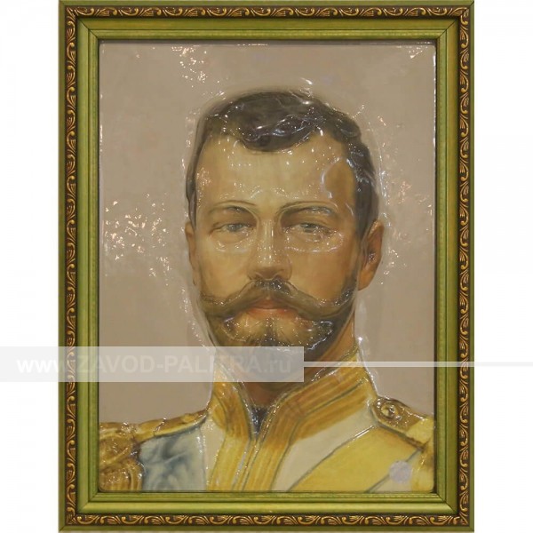 Цены на Портрет 3D Николай II, тактильный