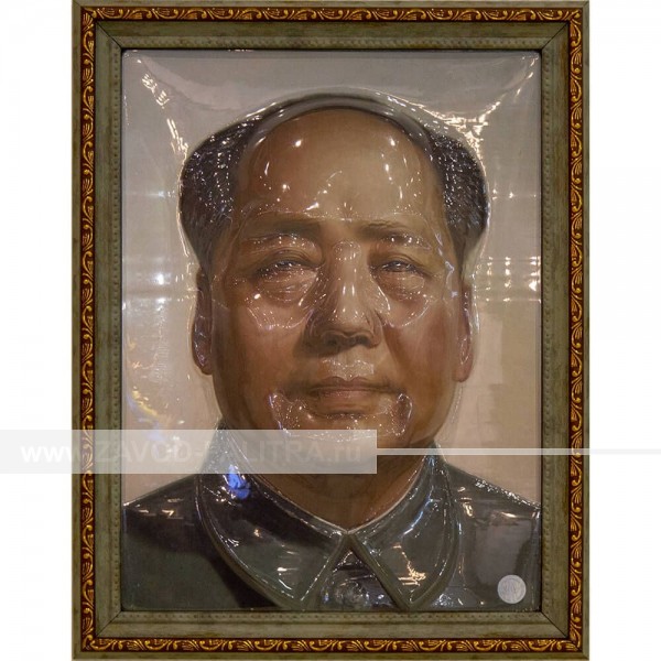 Портрет 3D Мао Цзэдун, тактильный производство Завод «Палитра»