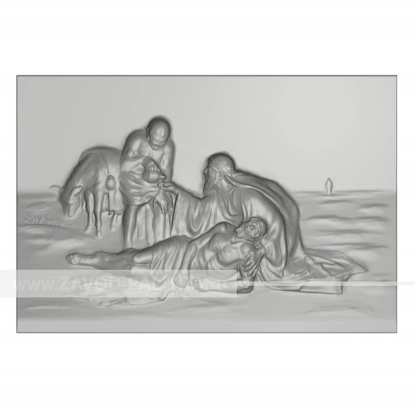 Картина 3D «Милосердный самарянин», тактильная от производителя