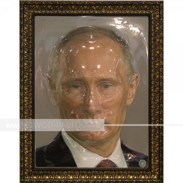 Купить Портрет 3D Путин В.В., тактильный по цене 9009 руб.