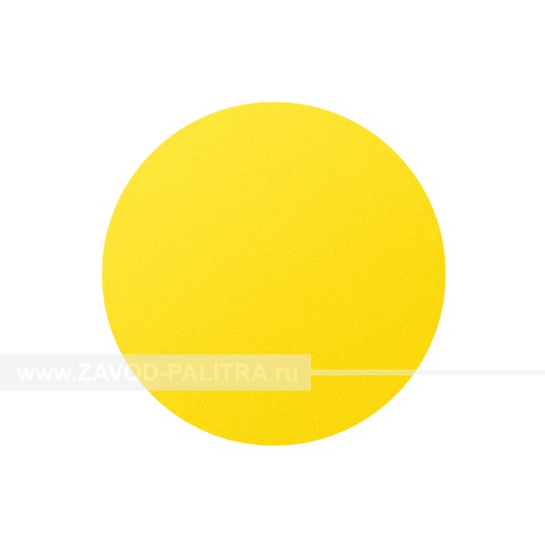 Контурный круг 100 мм           (желтый) заказать по низкой цене Завод «Палитра»
