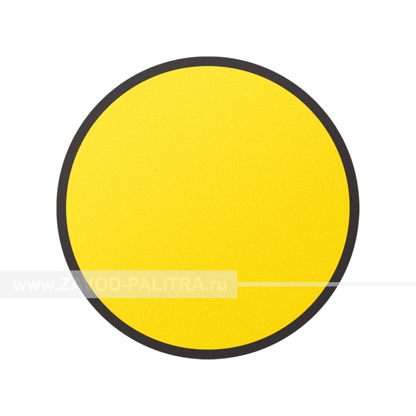 Круг контурный с каймой 150 мм (желтый) Цены и фото