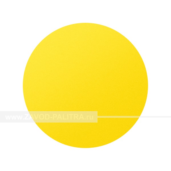 Контурный круг 150 мм           (желтый)