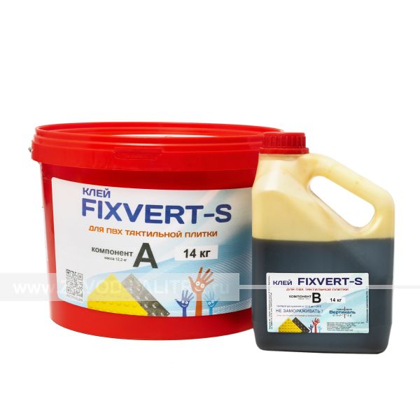 Купить клей двухкомпонентный FIXVERT-S для изделий из ПВХ пластика и металла, масса 14 кг