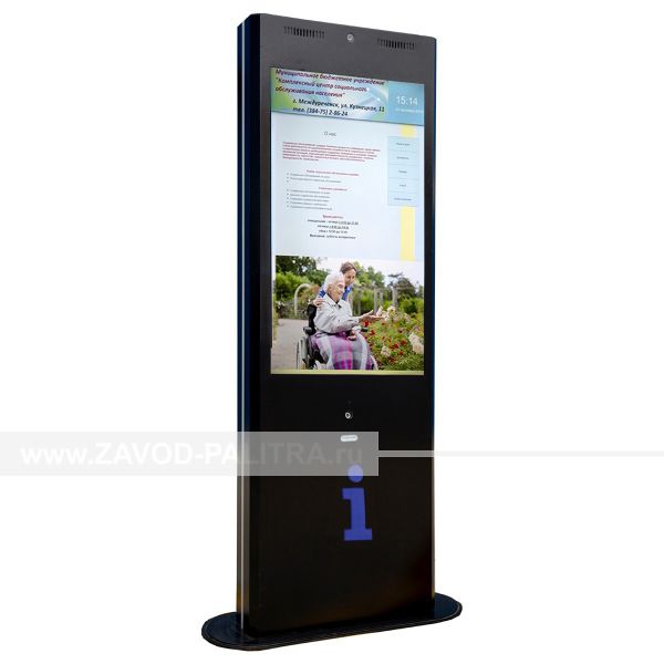 Терминал информационный «INFO-VERT-1(43)V», INDUKC-S, М3 Заказать