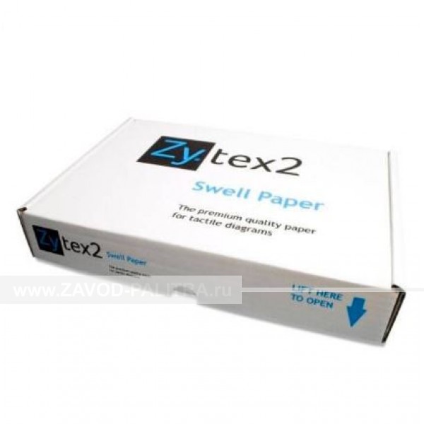 Рельефообразующая бумага для получения рельефных изображений Zytex2 Swell А4 Бумага рельефообразующая А4