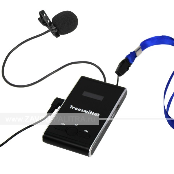 Передатчик для FM-системы Радиокласс VERT с петличным микрофоном купить