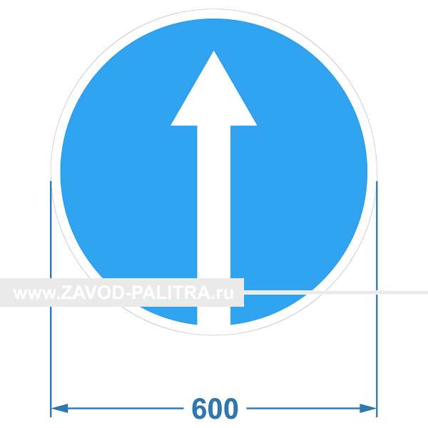 Знак дорожный 4.1.1., 600х600, светоотражающий, коммерческий